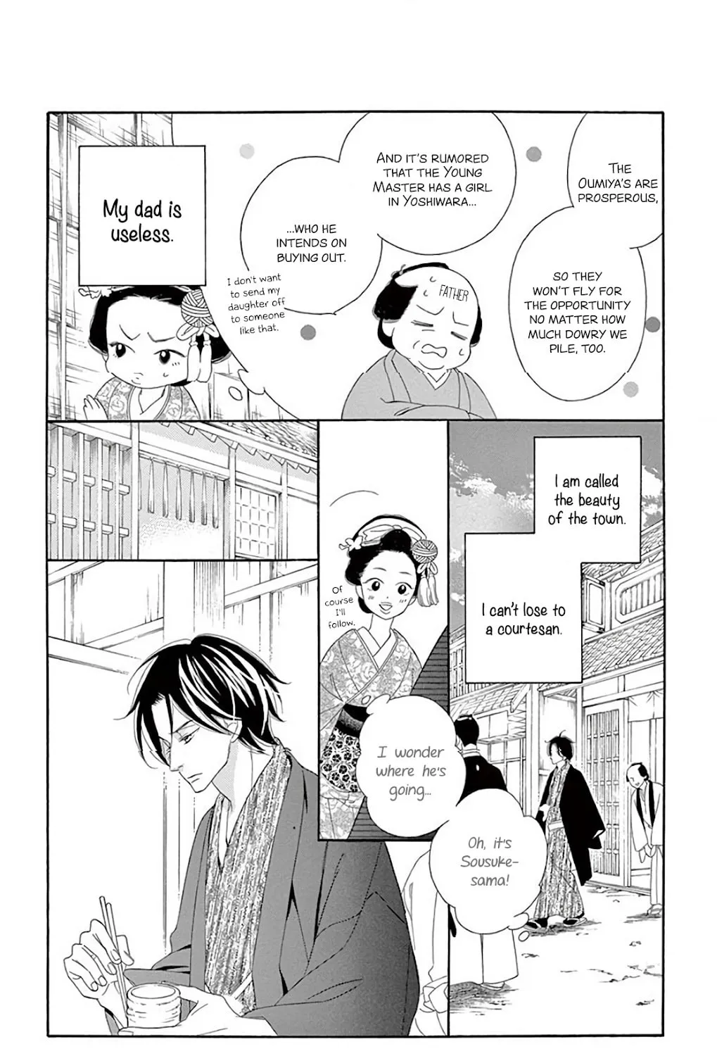Read Seirou Opera chapter 34 image 89 on Lezhin