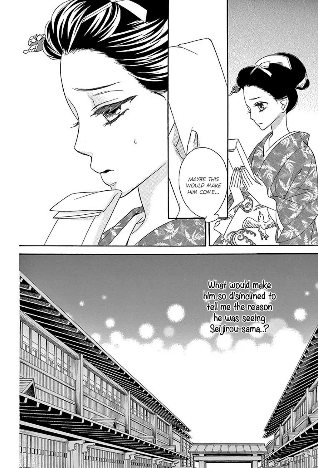 Read Seirou Opera chapter 34 image 9 on Lezhin