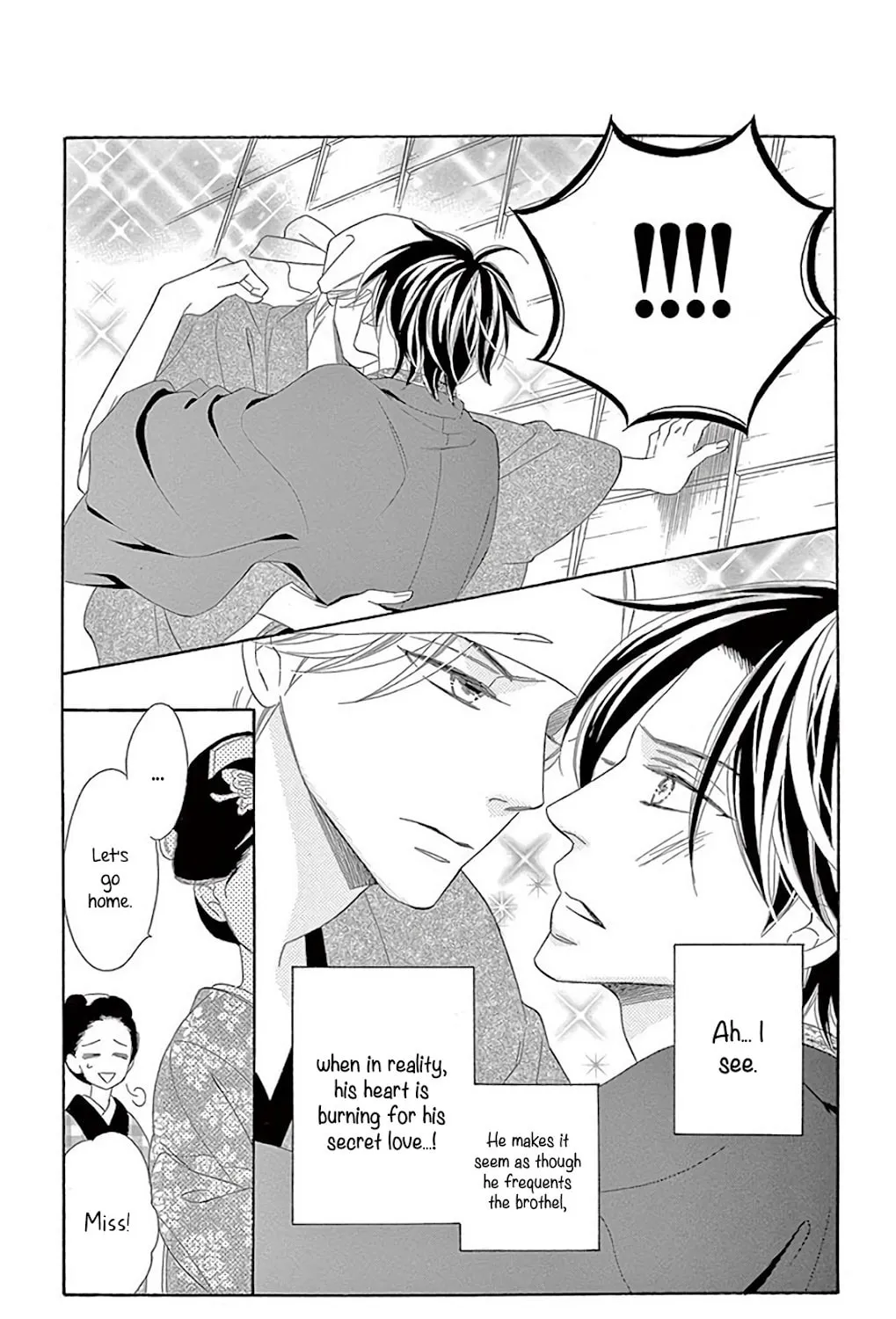 Read Seirou Opera chapter 34 image 95 on Lezhin