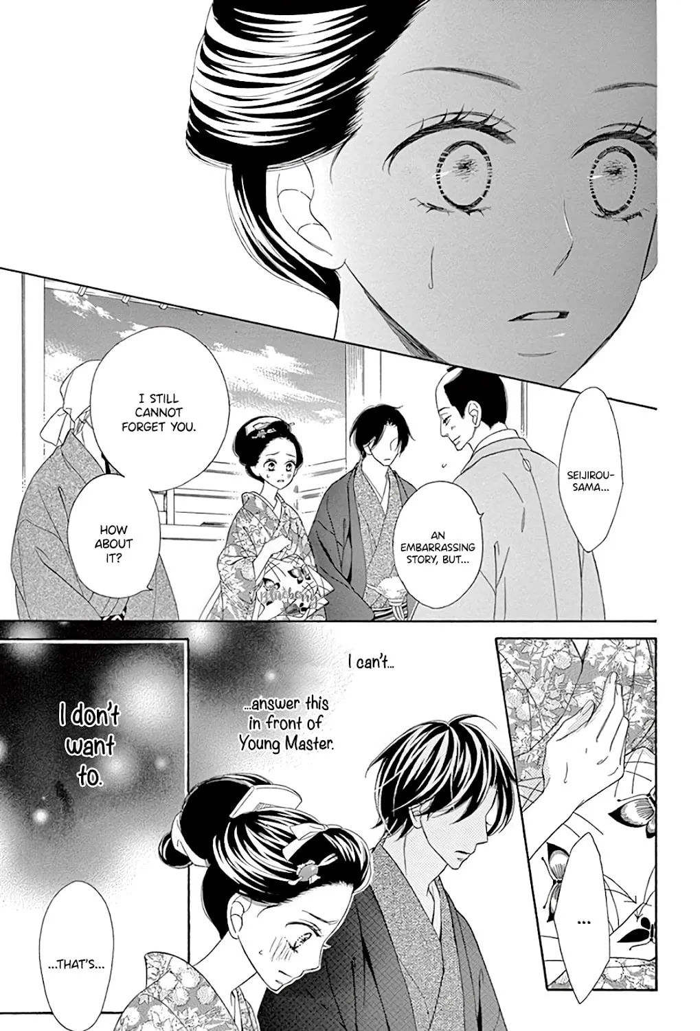 Read Seirou Opera chapter 35 image 13 on Lezhin