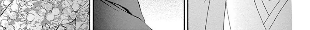 Read Seirou Opera chapter 35 image 18 on Lezhin