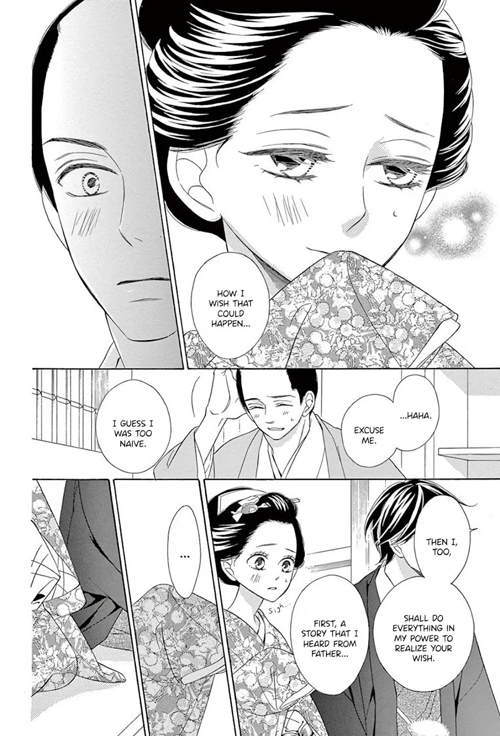 Read Seirou Opera chapter 35 image 19 on Lezhin