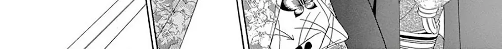 Read Seirou Opera chapter 35 image 20 on Lezhin