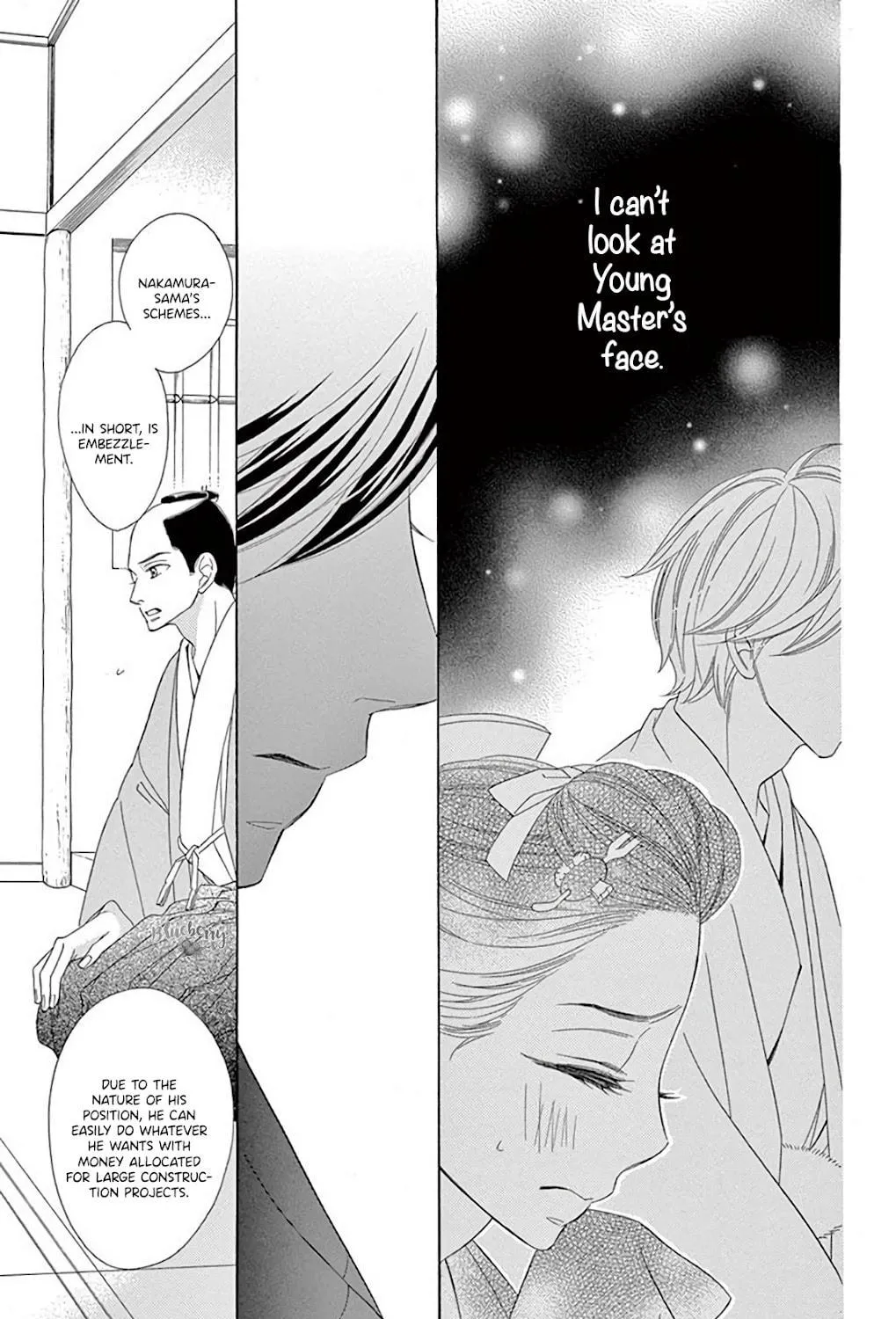 Read Seirou Opera chapter 35 image 21 on Lezhin
