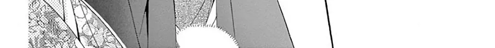 Read Seirou Opera chapter 35 image 24 on Lezhin