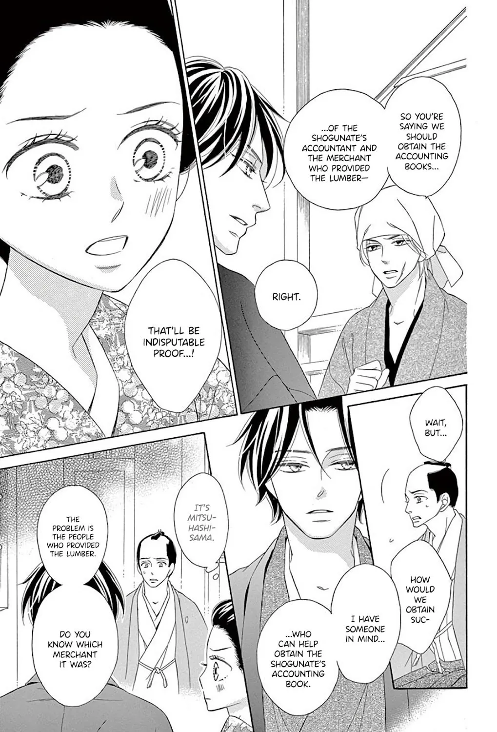 Read Seirou Opera chapter 35 image 25 on Lezhin