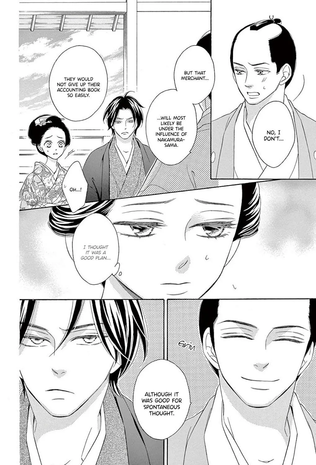 Read Seirou Opera chapter 35 image 27 on Lezhin