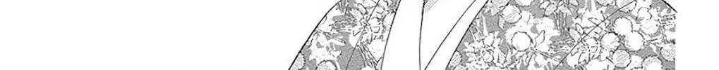 Read Seirou Opera chapter 35 image 30 on Lezhin