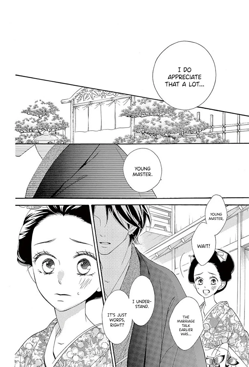 Read Seirou Opera chapter 35 image 31 on Lezhin