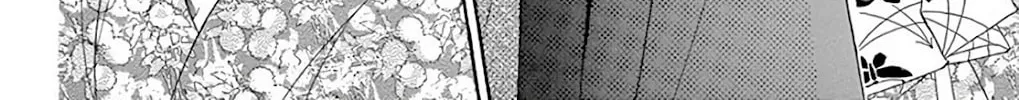 Read Seirou Opera chapter 35 image 32 on Lezhin