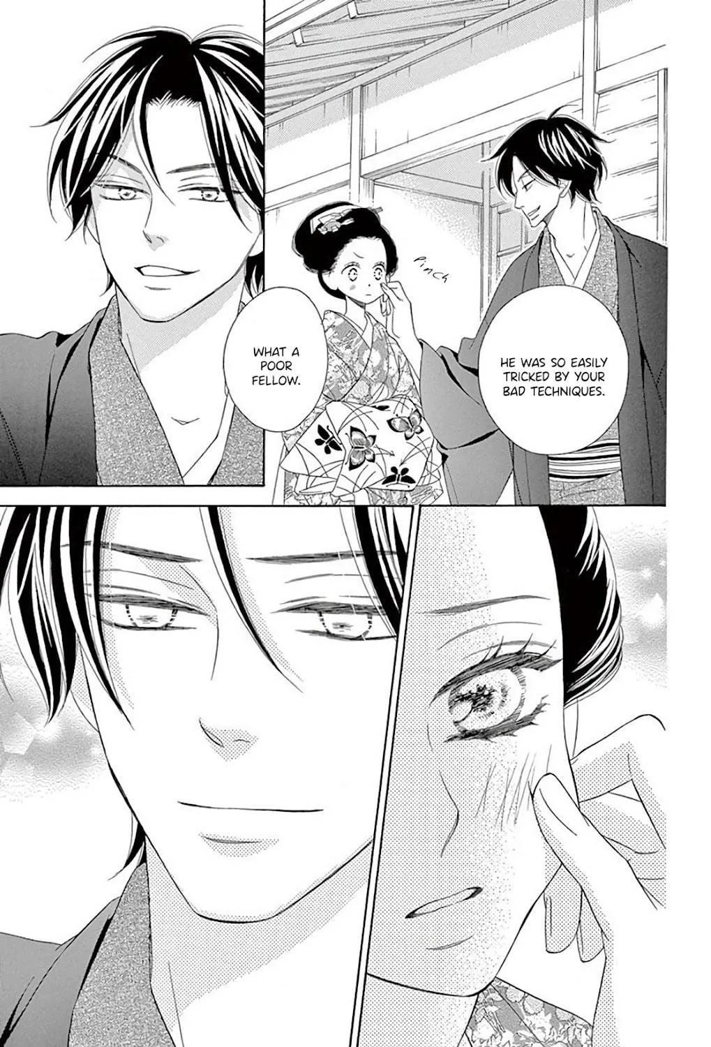 Read Seirou Opera chapter 35 image 33 on Lezhin