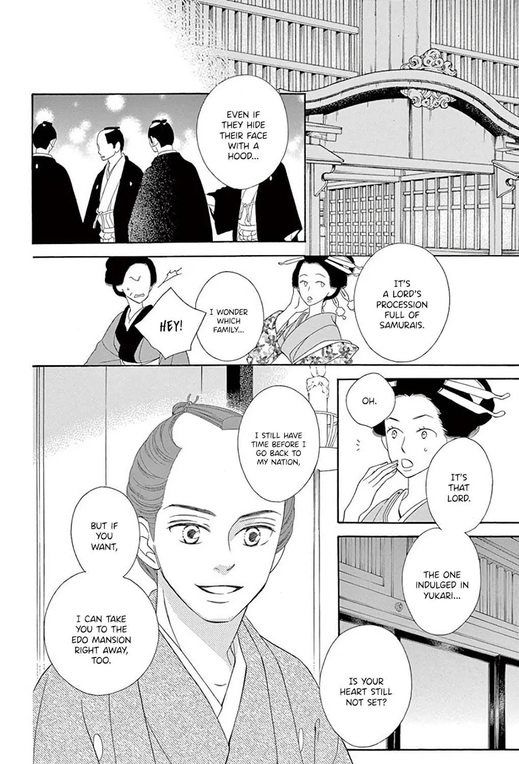 Read Seirou Opera chapter 35 image 39 on Lezhin