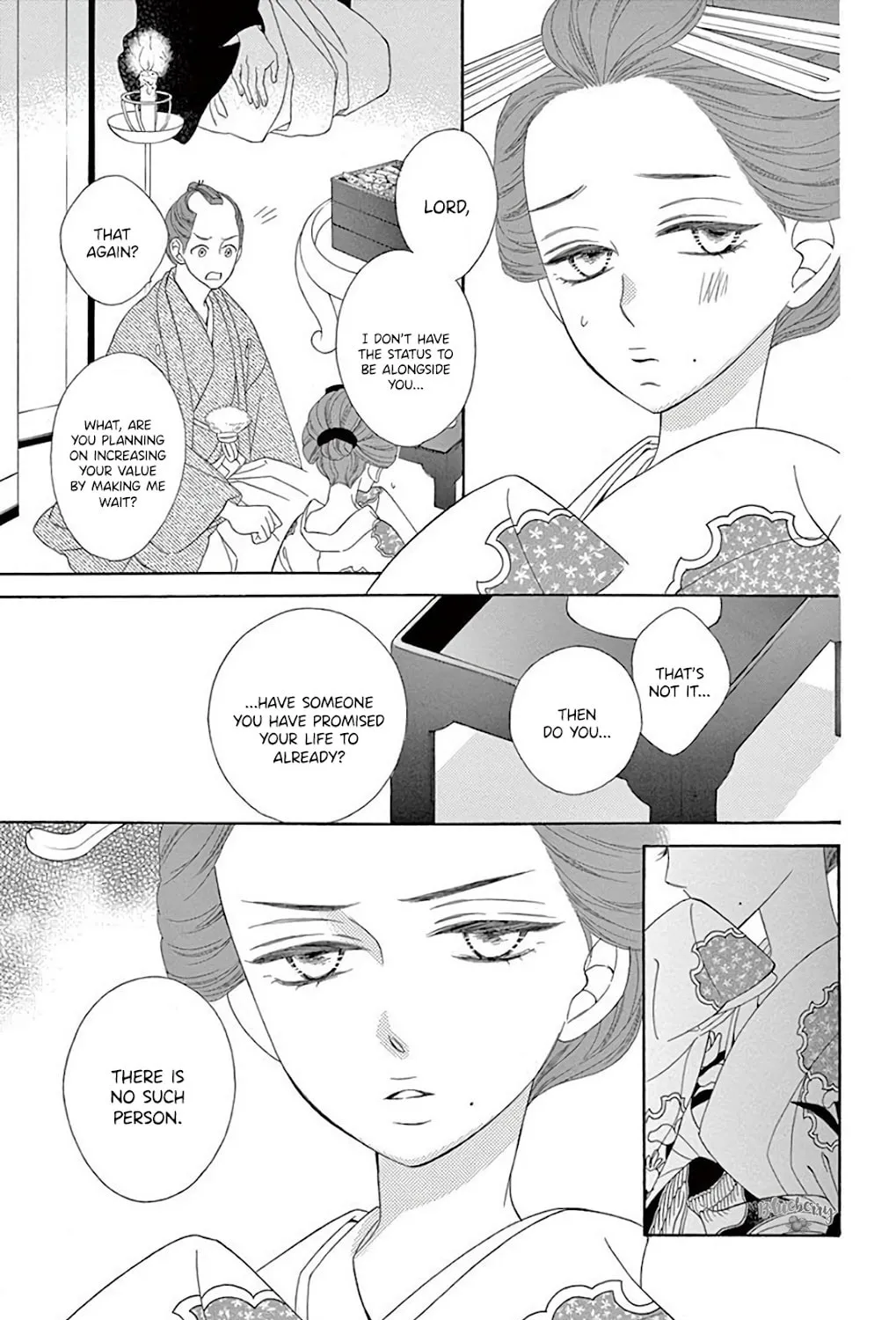 Read Seirou Opera chapter 35 image 41 on Lezhin