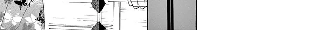 Read Seirou Opera chapter 35 image 50 on Lezhin