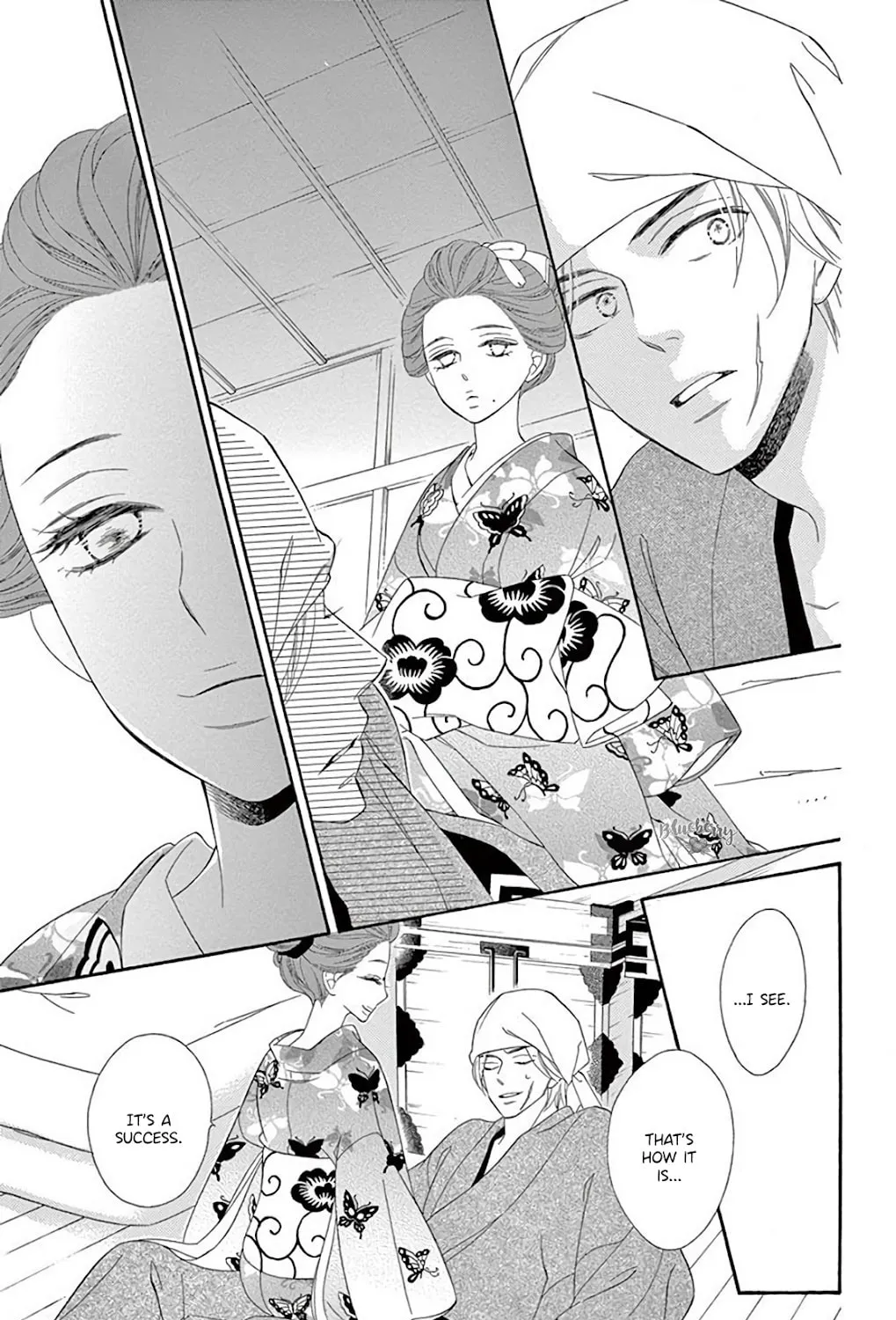 Read Seirou Opera chapter 35 image 53 on Lezhin