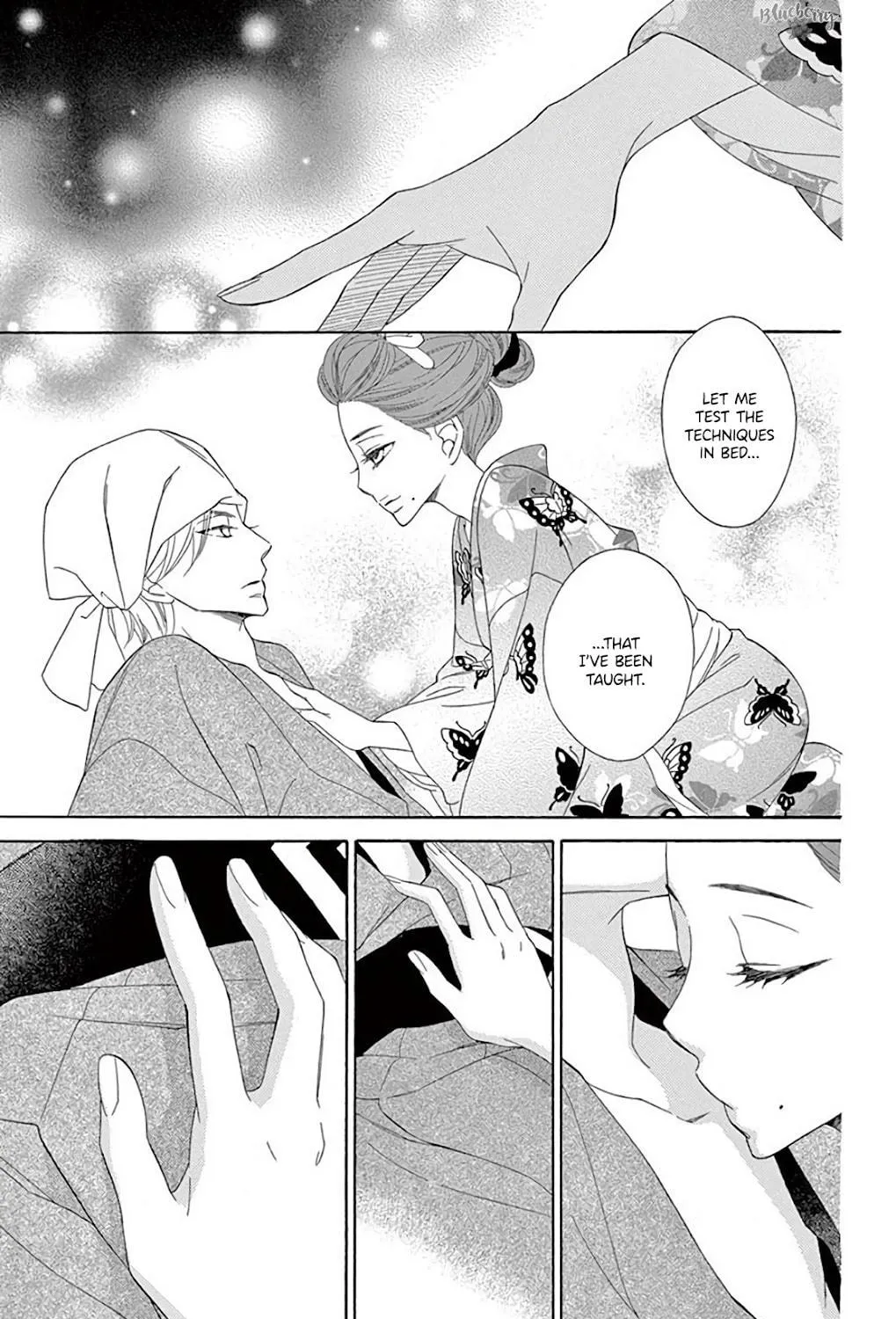 Read Seirou Opera chapter 35 image 57 on Lezhin