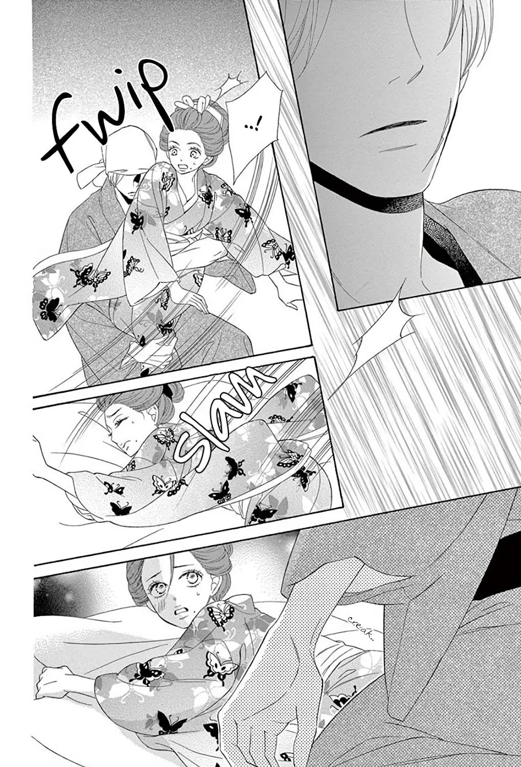 Read Seirou Opera chapter 35 image 59 on Lezhin