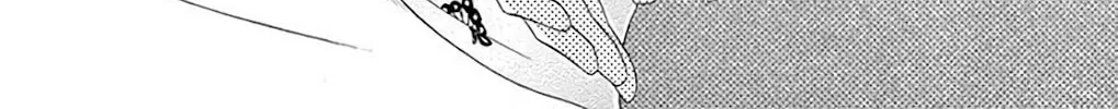 Read Seirou Opera chapter 35 image 60 on Lezhin