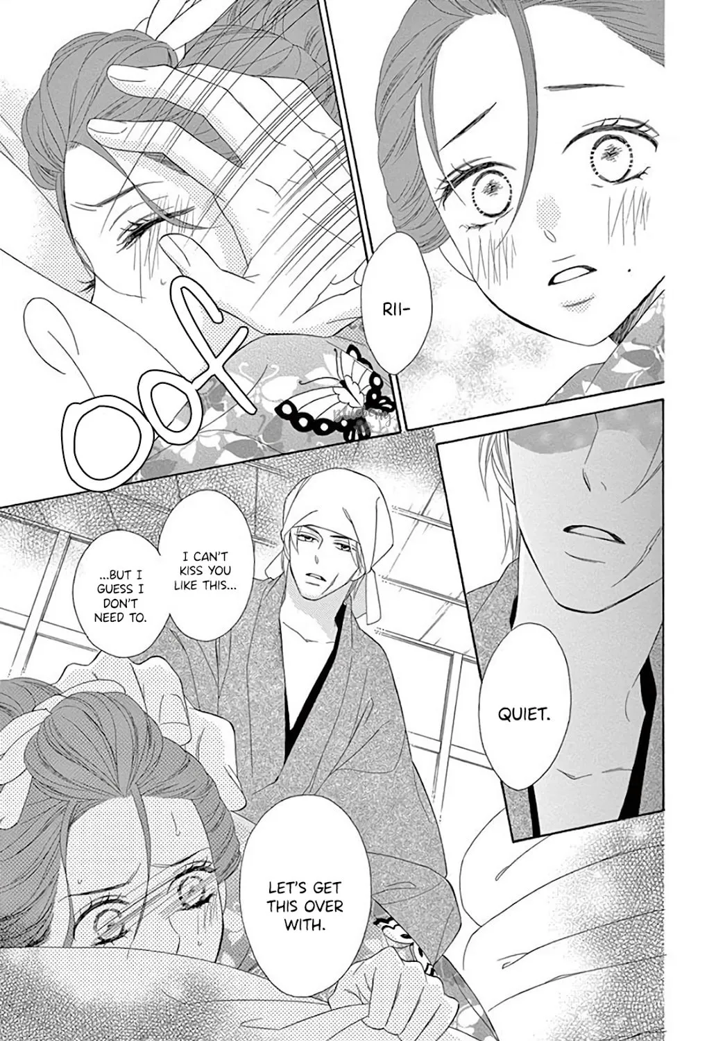 Read Seirou Opera chapter 35 image 61 on Lezhin