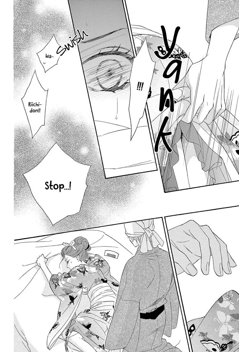 Read Seirou Opera chapter 35 image 63 on Lezhin