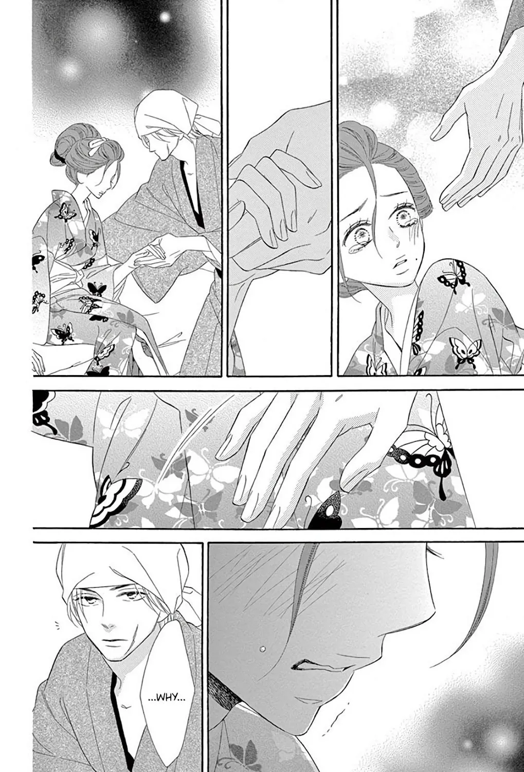Read Seirou Opera chapter 35 image 67 on Lezhin