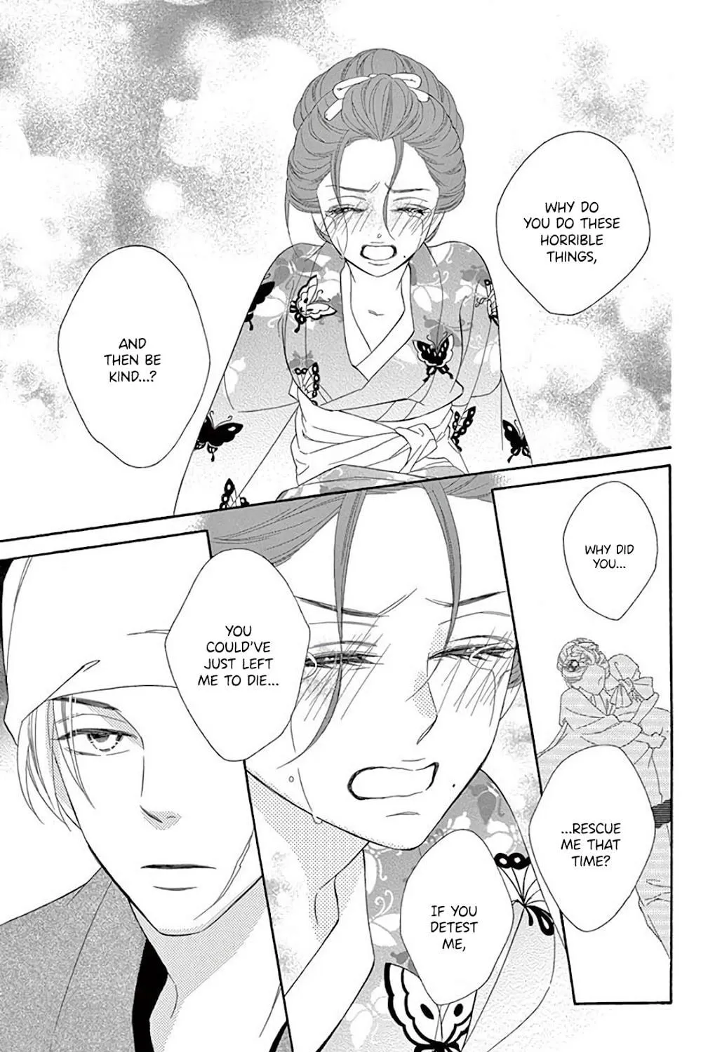 Read Seirou Opera chapter 35 image 69 on Lezhin