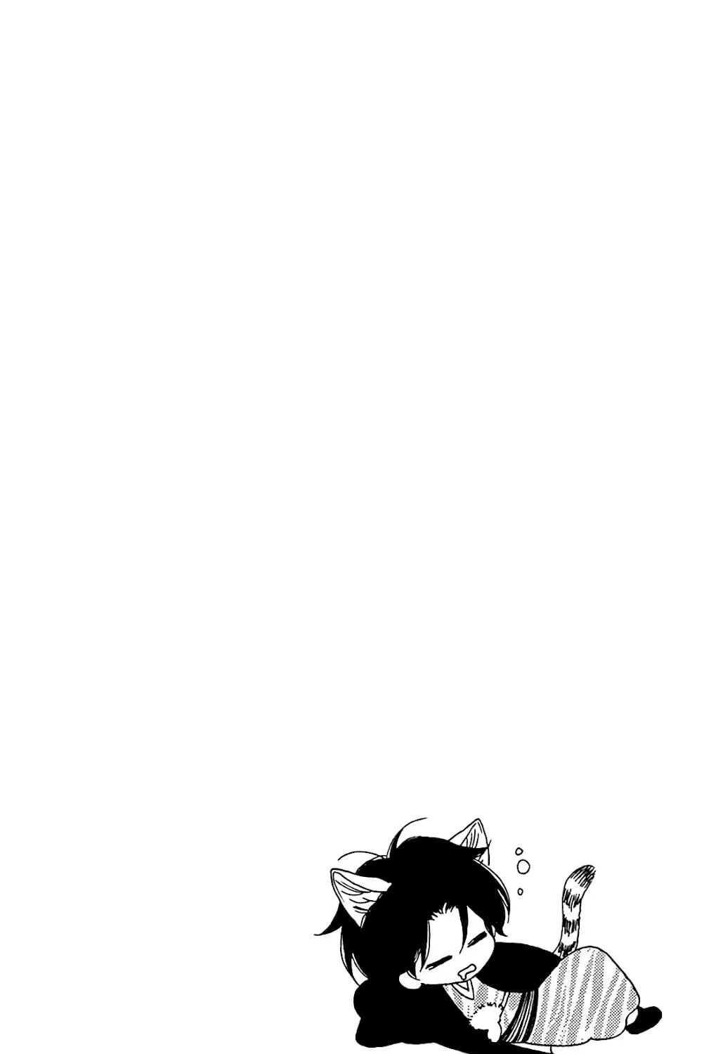 Read Seirou Opera chapter 35 image 7 on Lezhin
