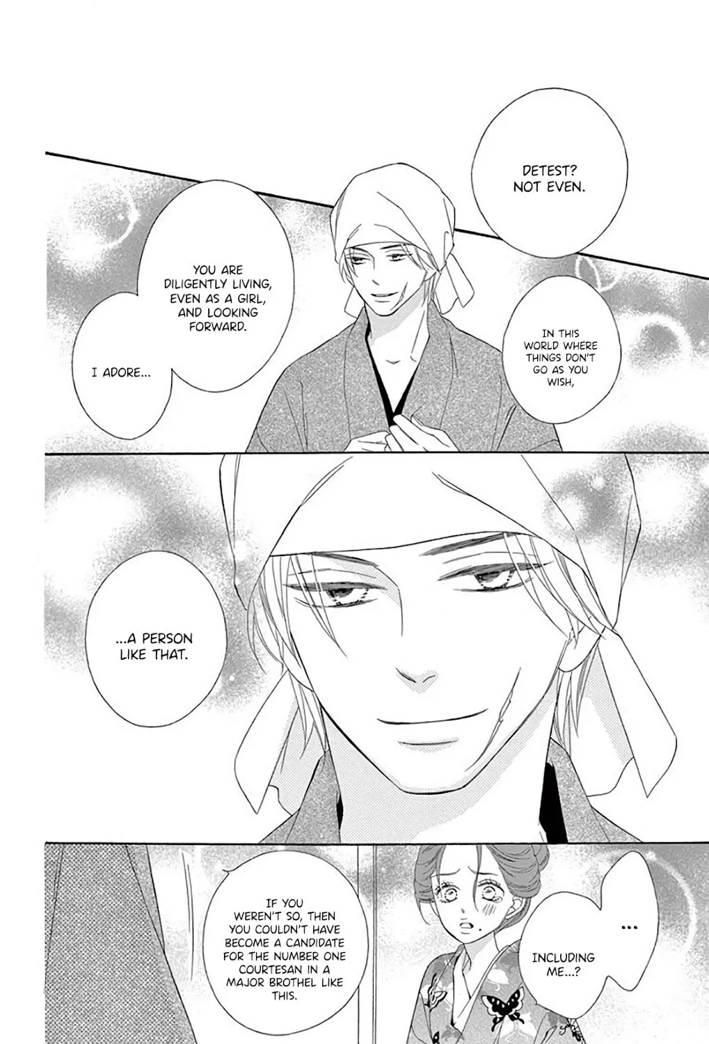 Read Seirou Opera chapter 35 image 71 on Lezhin