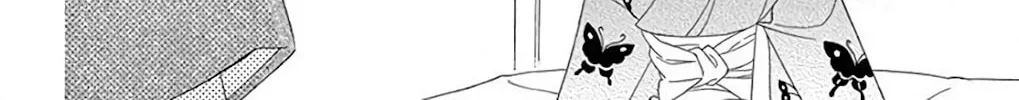 Read Seirou Opera chapter 35 image 72 on Lezhin