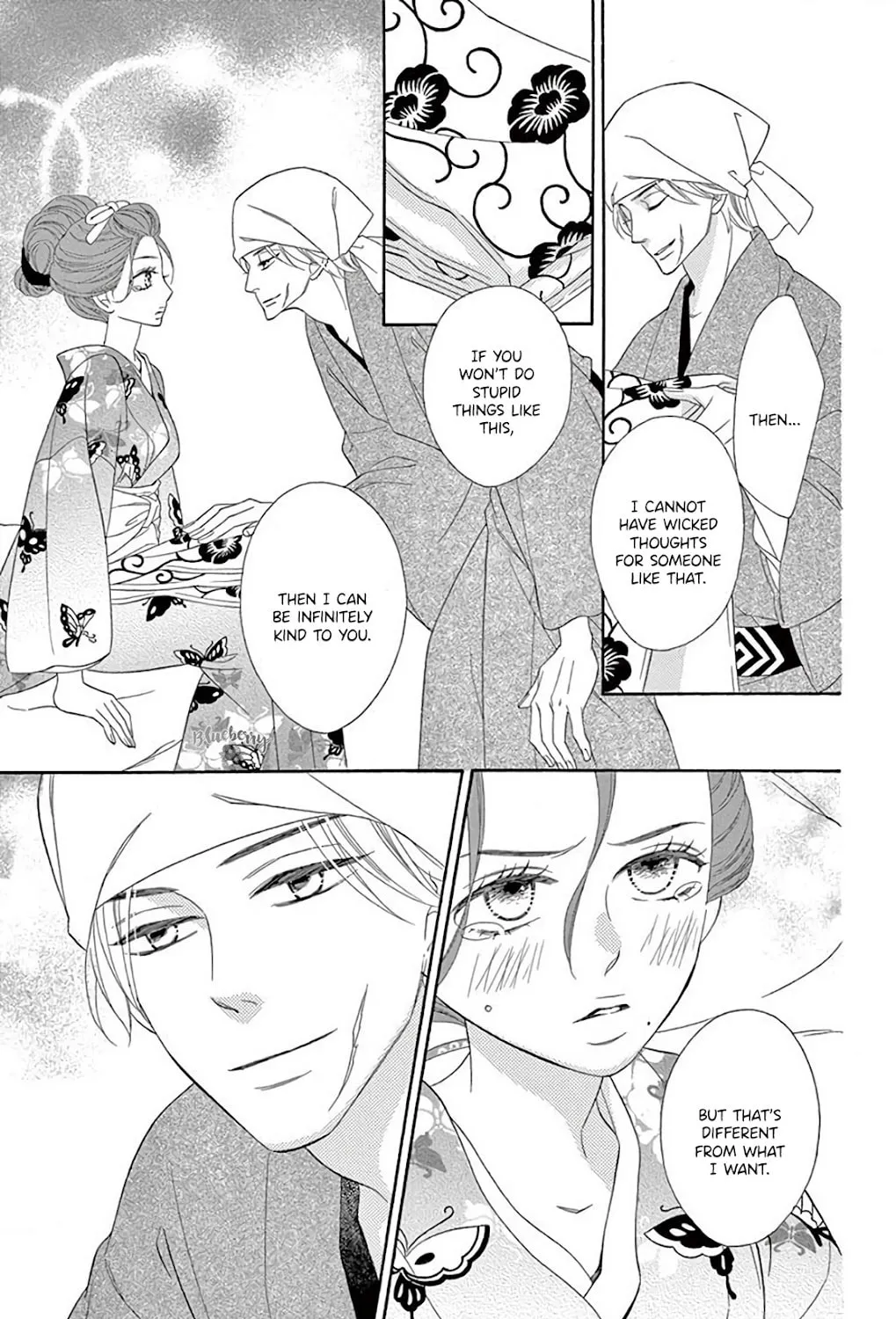 Read Seirou Opera chapter 35 image 73 on Lezhin