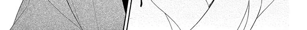 Read Seirou Opera chapter 35 image 74 on Lezhin