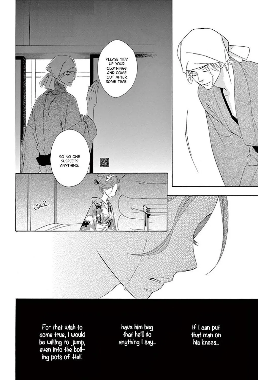 Read Seirou Opera chapter 35 image 75 on Lezhin