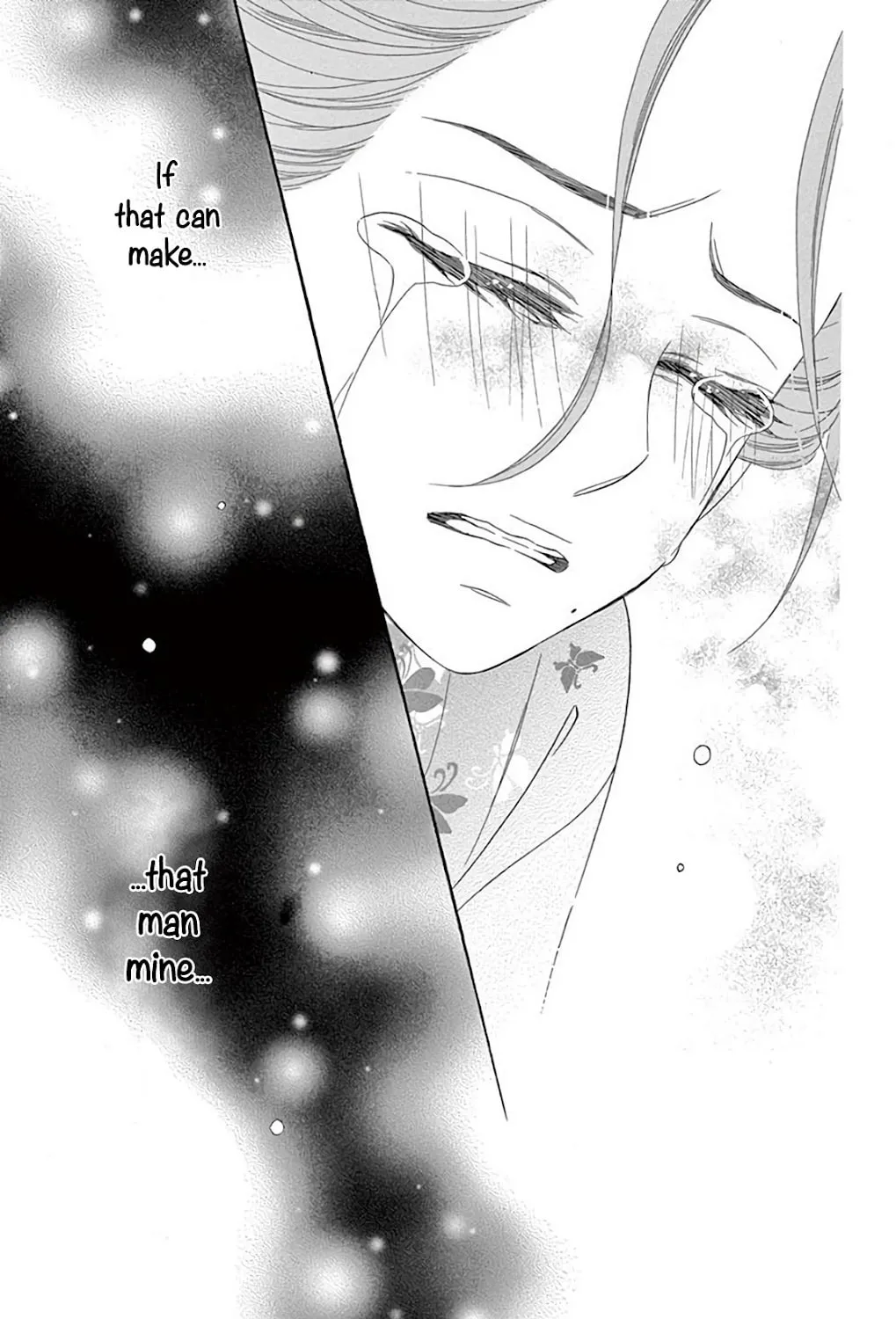 Read Seirou Opera chapter 35 image 77 on Lezhin