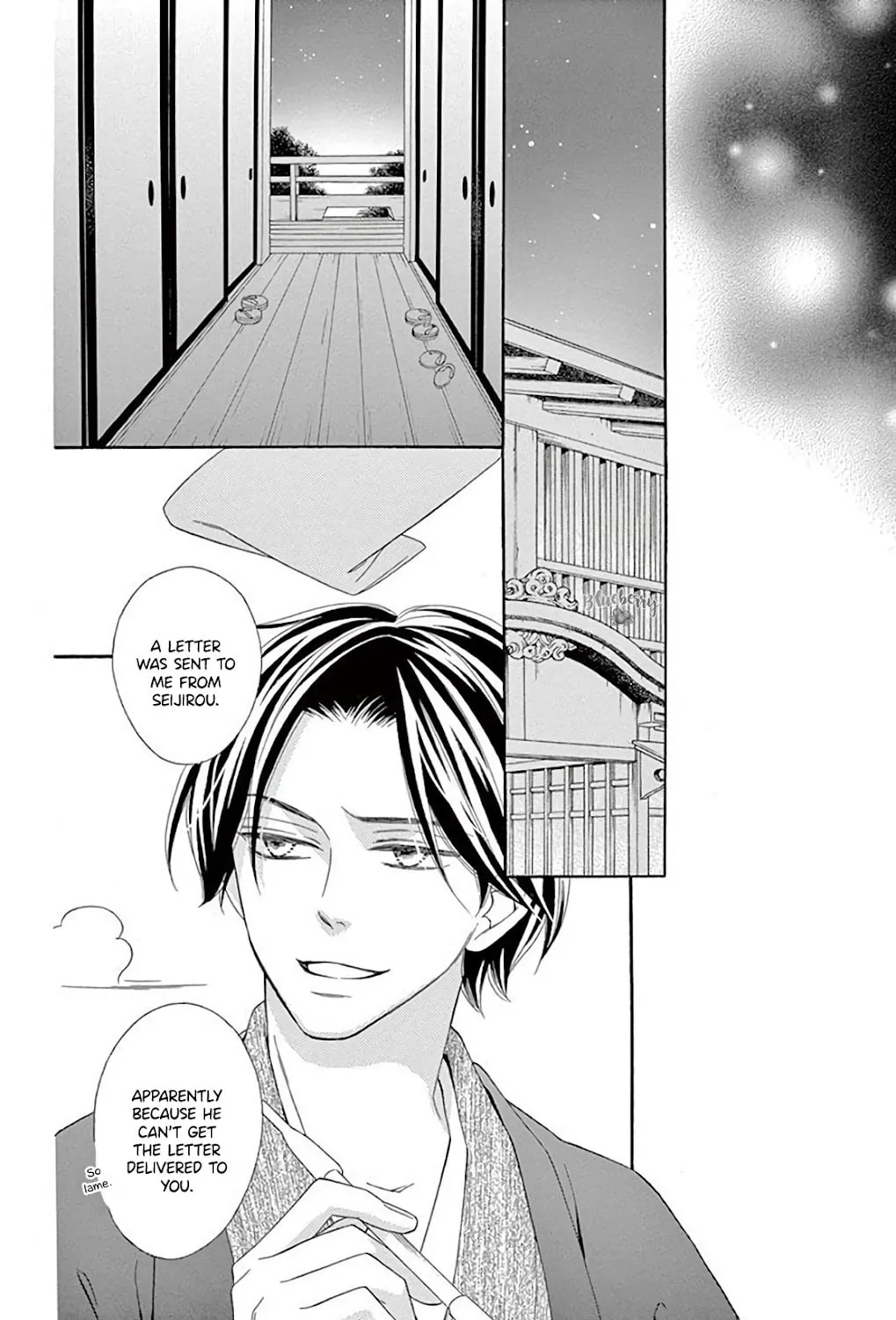 Read Seirou Opera chapter 35 image 79 on Lezhin