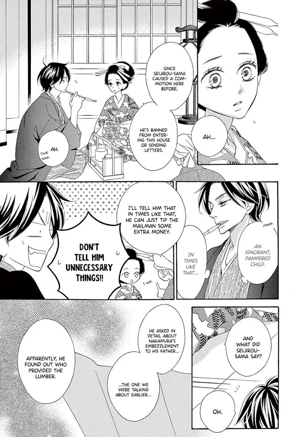 Read Seirou Opera chapter 35 image 81 on Lezhin