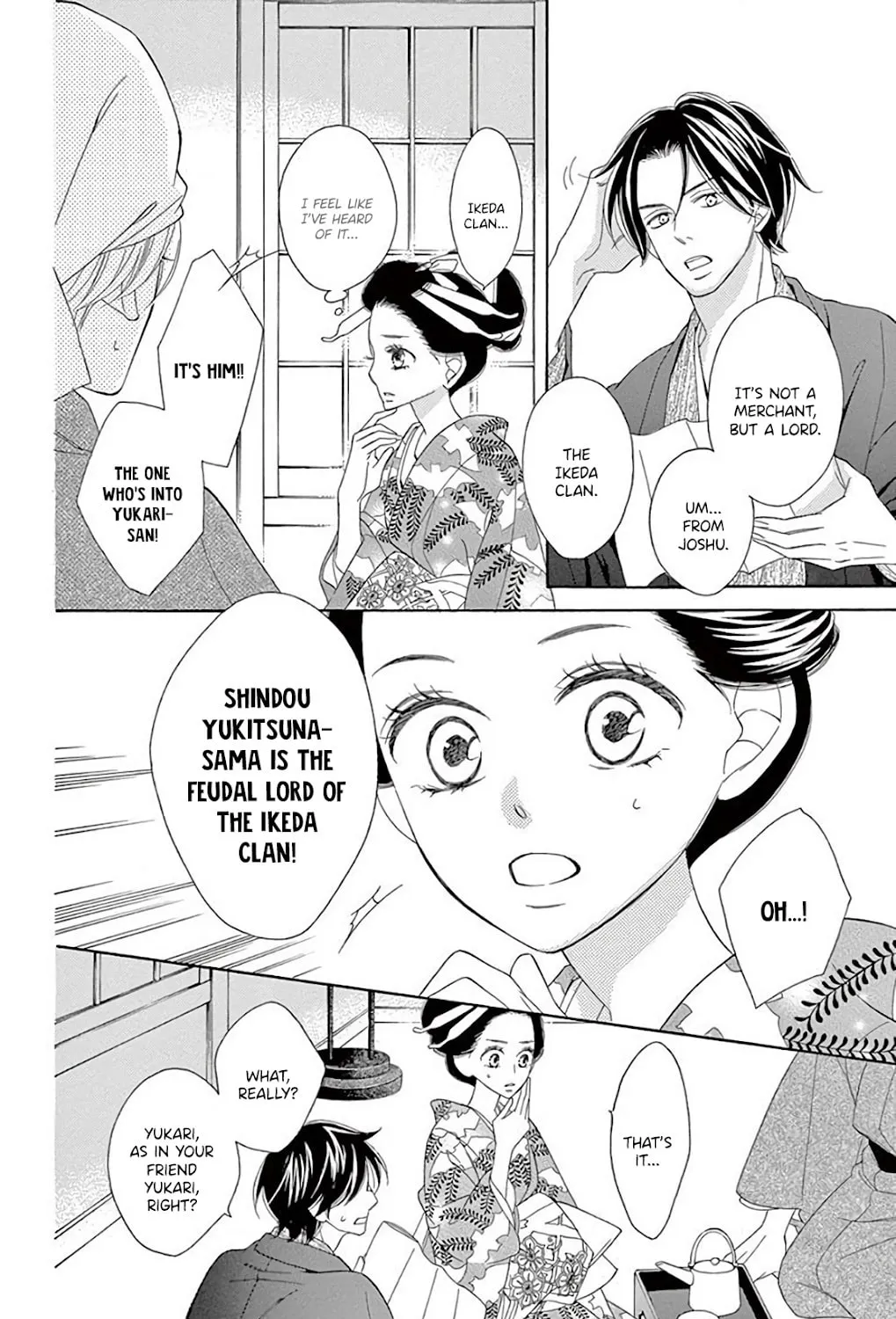 Read Seirou Opera chapter 35 image 83 on Lezhin