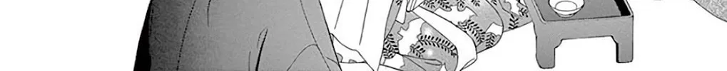 Read Seirou Opera chapter 35 image 84 on Lezhin