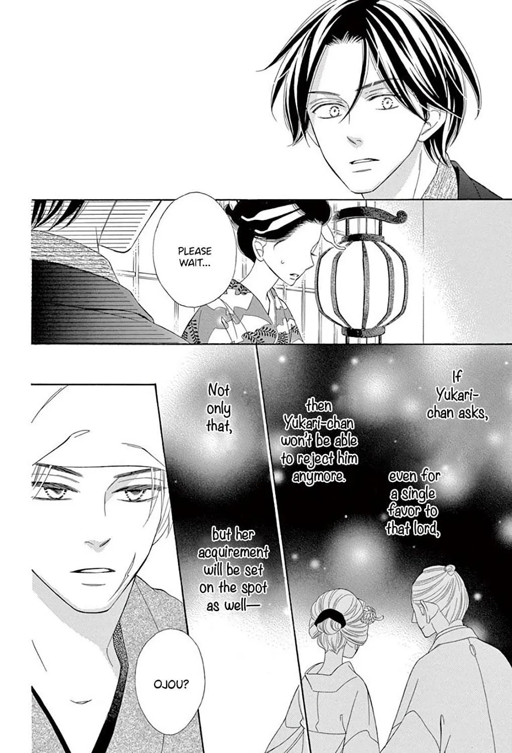 Read Seirou Opera chapter 35 image 87 on Lezhin