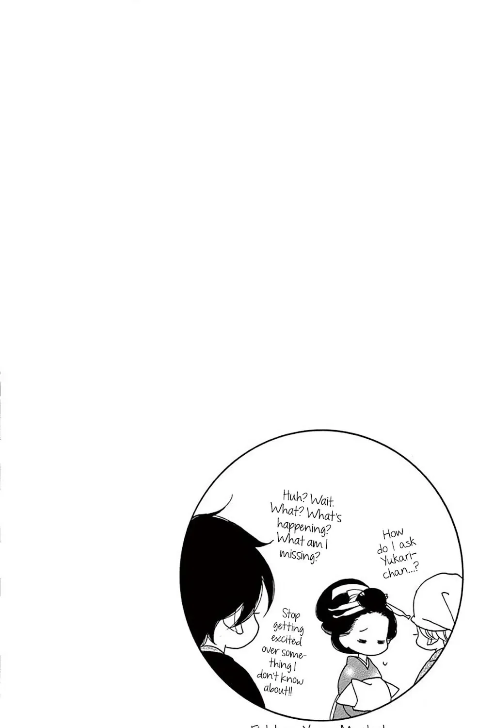 Read Seirou Opera chapter 35 image 91 on Lezhin
