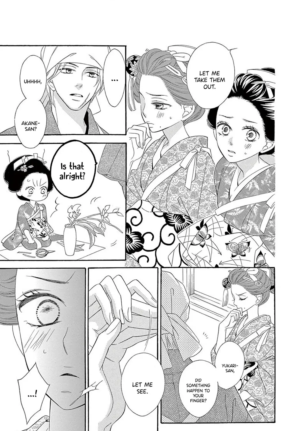 Read Seirou Opera chapter 36 image 11 on Lezhin