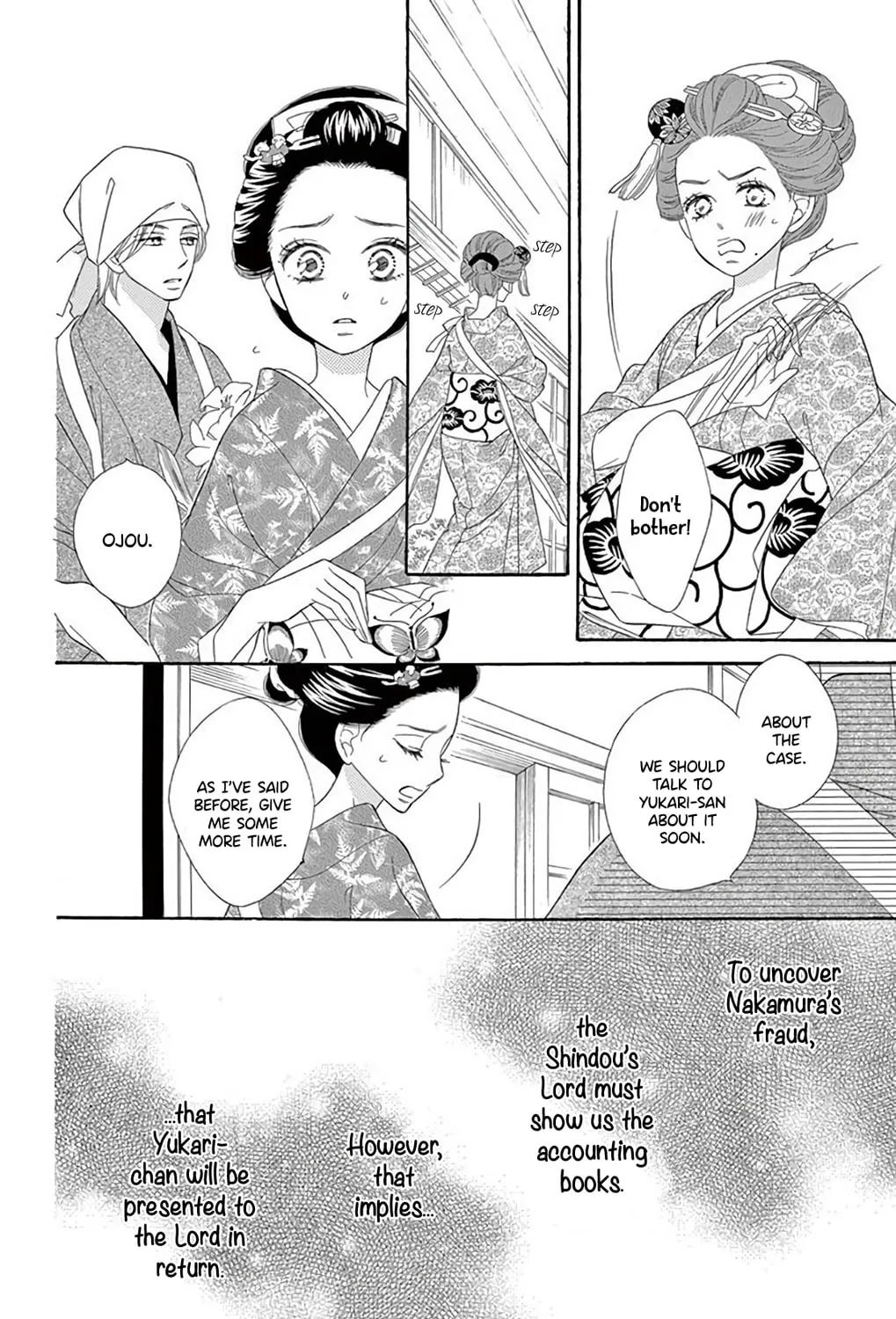 Read Seirou Opera chapter 36 image 13 on Lezhin