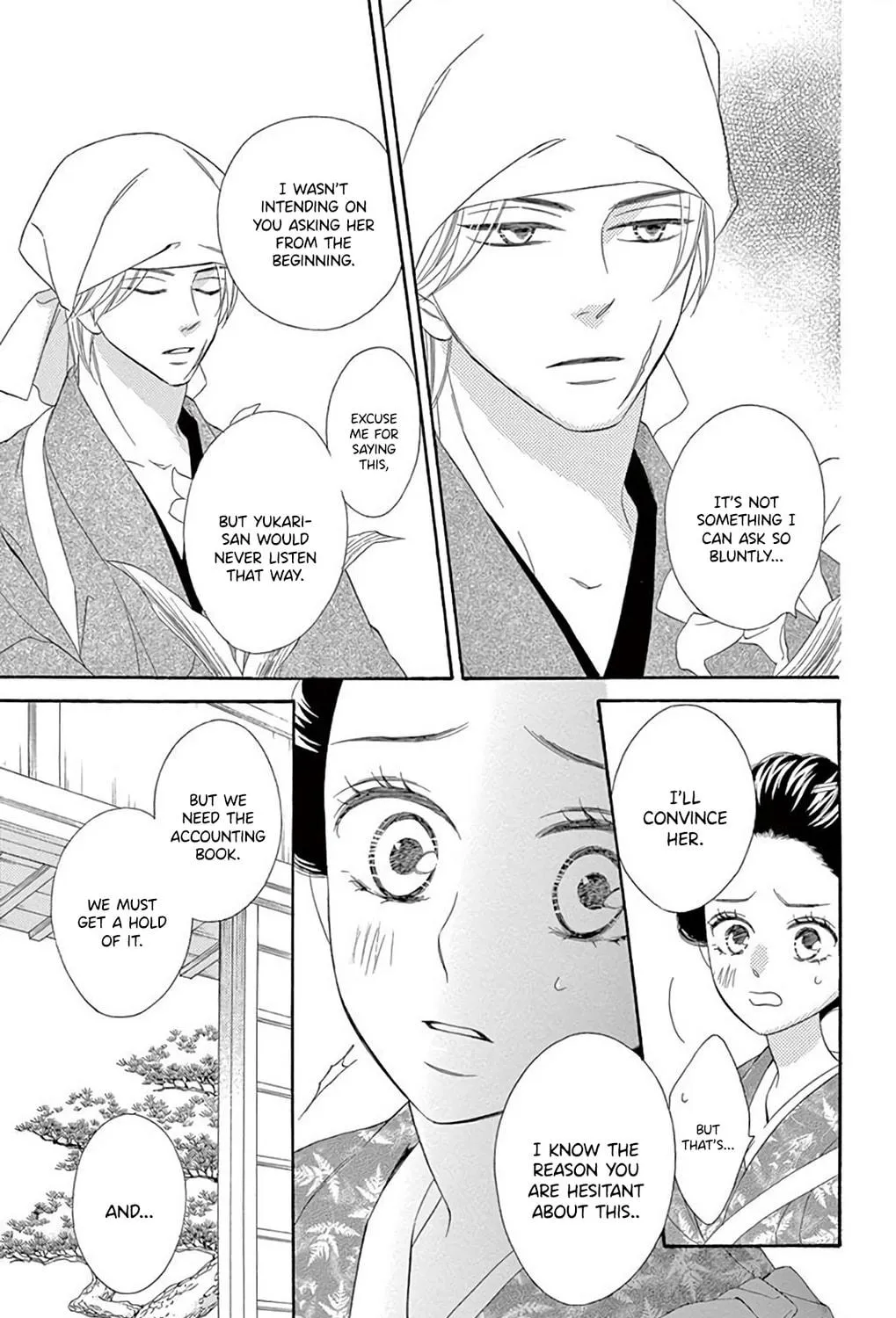 Read Seirou Opera chapter 36 image 15 on Lezhin