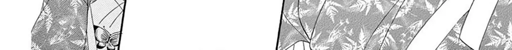 Read Seirou Opera chapter 36 image 18 on Lezhin