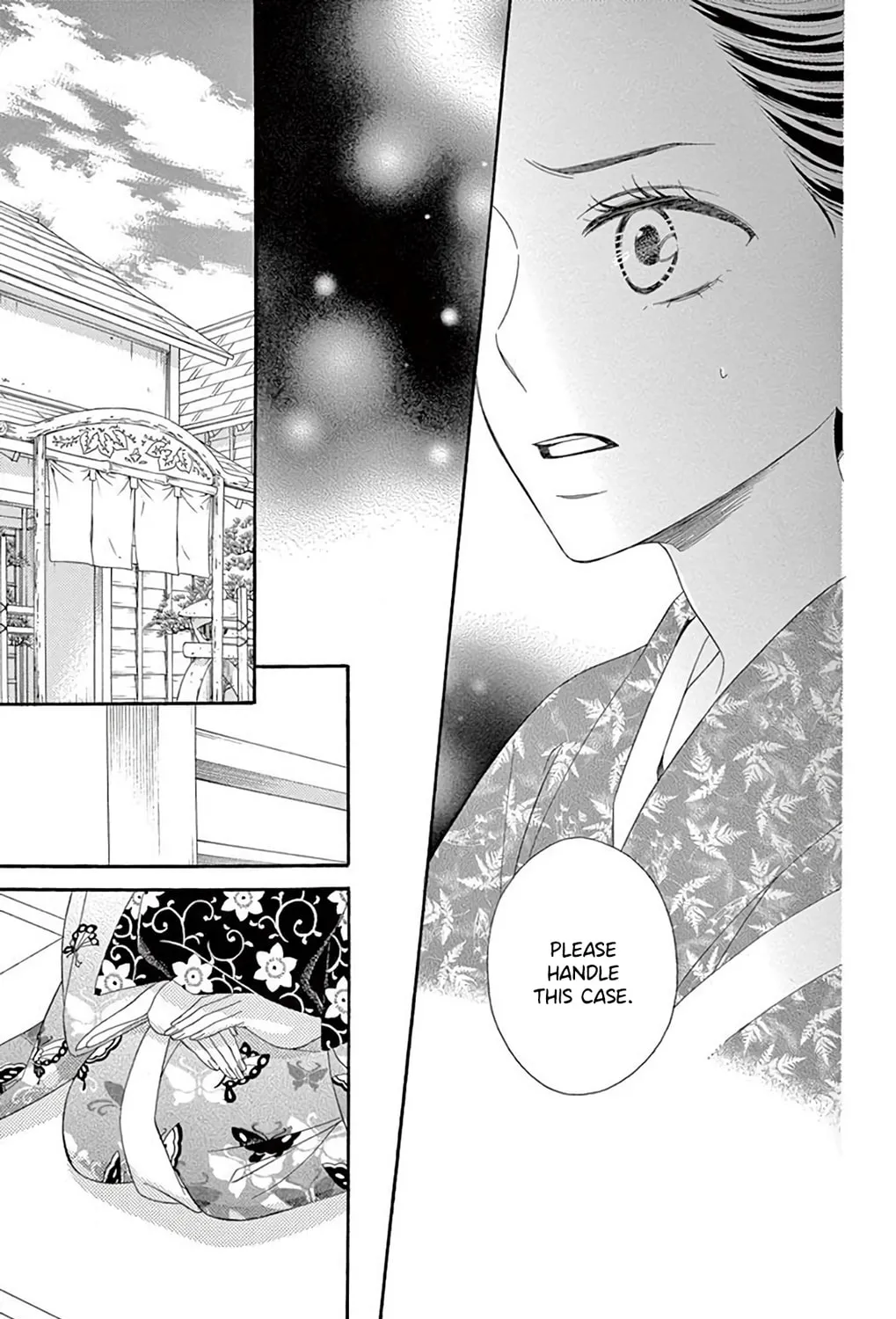 Read Seirou Opera chapter 36 image 19 on Lezhin