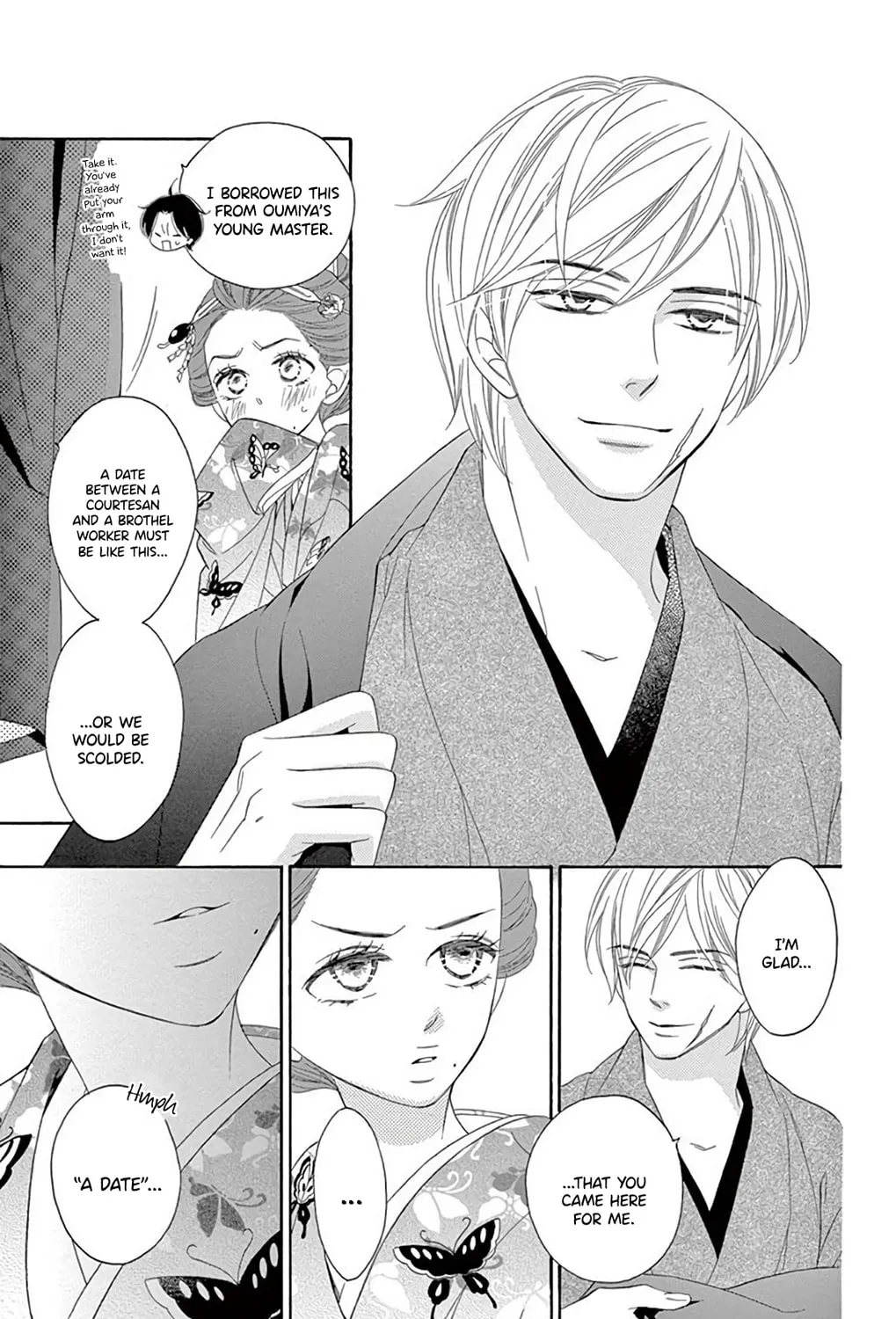 Read Seirou Opera chapter 36 image 23 on Lezhin