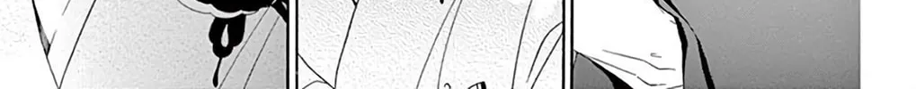 Read Seirou Opera chapter 36 image 24 on Lezhin
