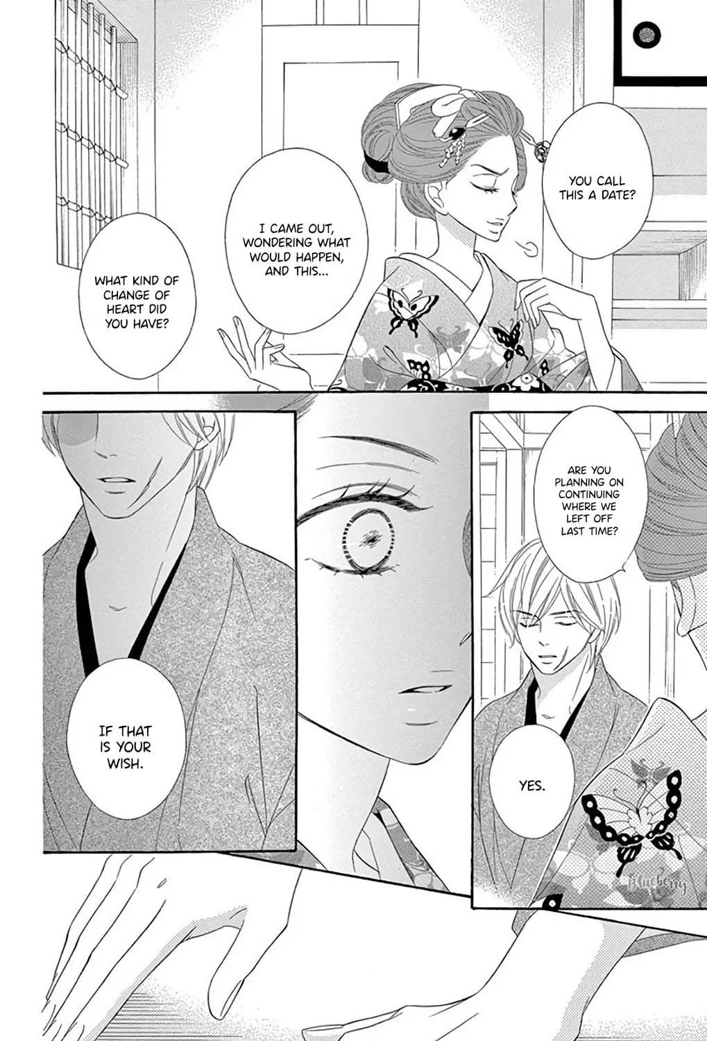 Read Seirou Opera chapter 36 image 25 on Lezhin