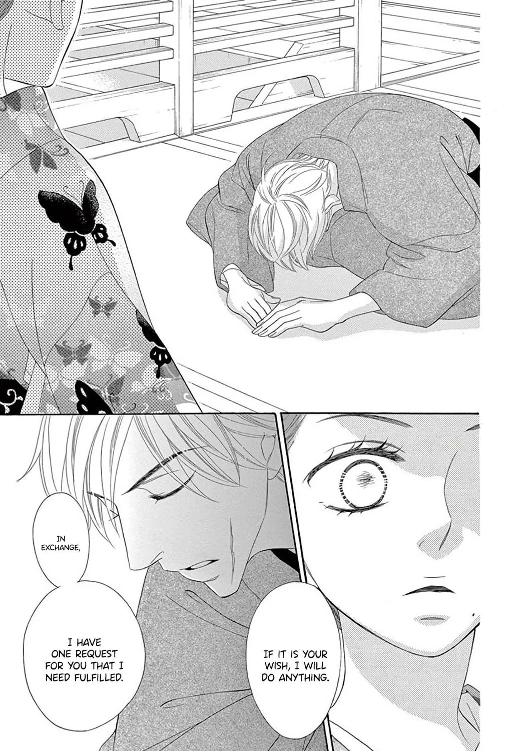Read Seirou Opera chapter 36 image 27 on Lezhin