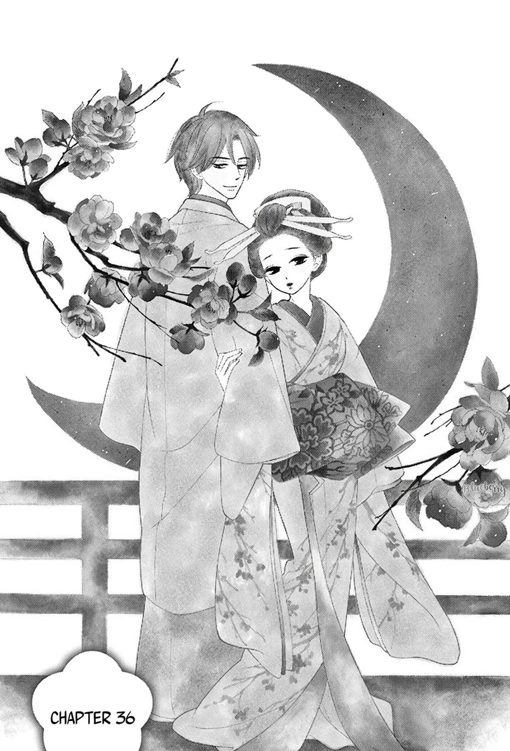 Read Seirou Opera chapter 36 image 3 on Lezhin