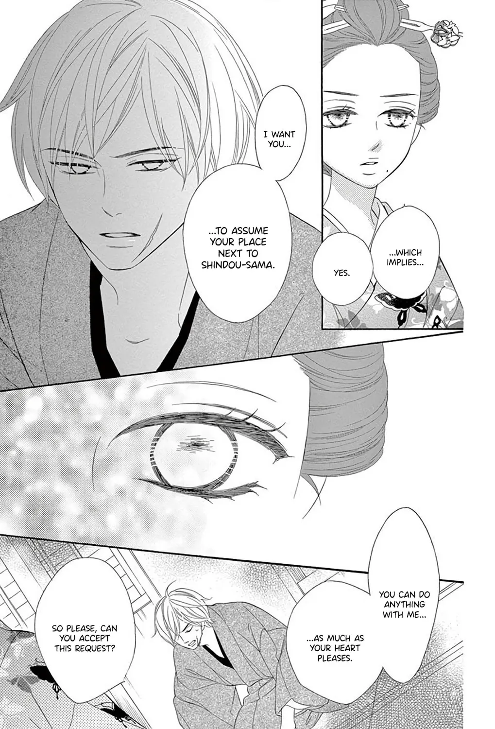 Read Seirou Opera chapter 36 image 31 on Lezhin